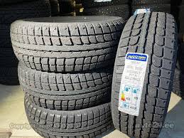 MAXTREK SUV 225/55 R17 Maximus M1 Pattern Tyre