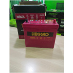 Hegmo NS60L 45 Amperes Maintenance Free Red Coloured Battery - SIDE - 1